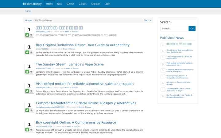 Screenshot of bookmarkspy.com