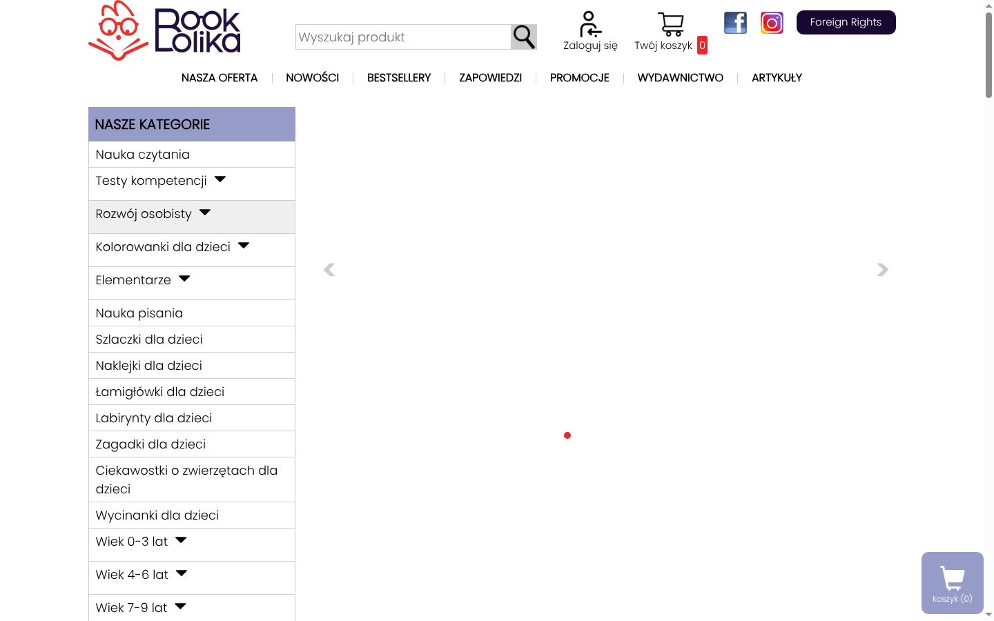 Captura de ecrã do banner de consentimento apresentado antes de qualquer interação
