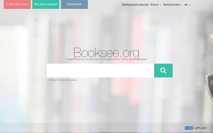 Screenshot of booksee.org