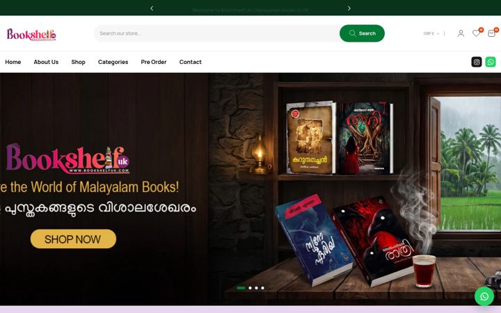 Capture d'écran de bookshelfuk.com