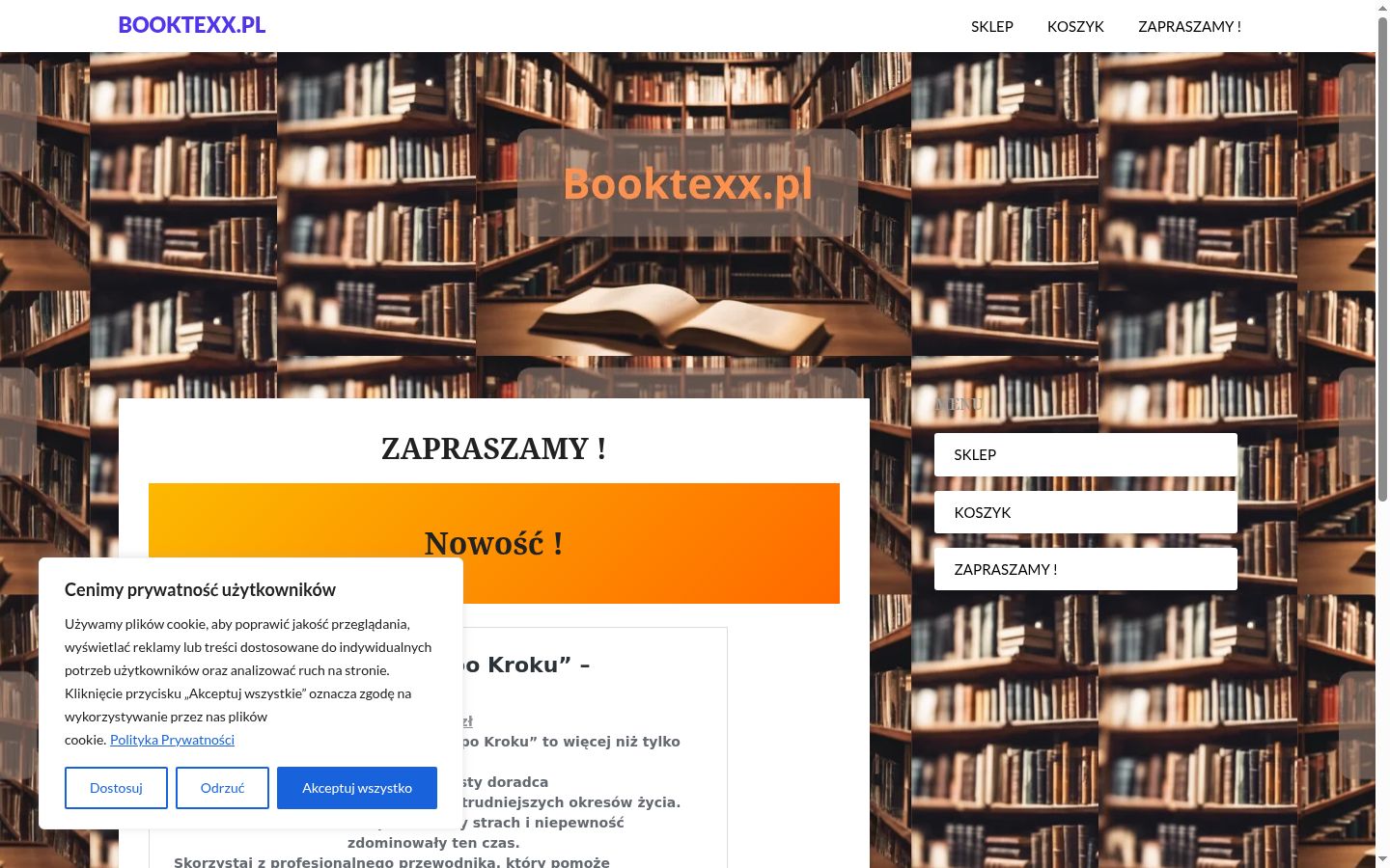 Screenshot του banner συγκατάθεσης που εμφανίστηκε πριν από οποιαδήποτε αλληλεπίδραση