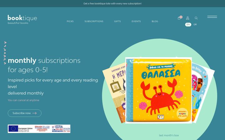 Screenshot of booktique.gr