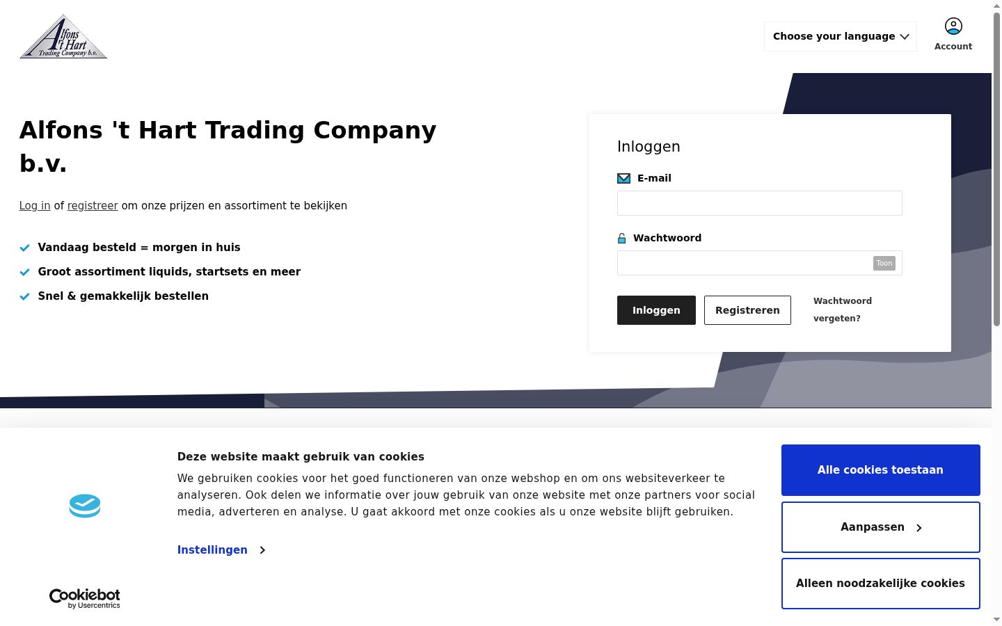 Screenshot del banner di consenso mostrato prima di qualsiasi interazione