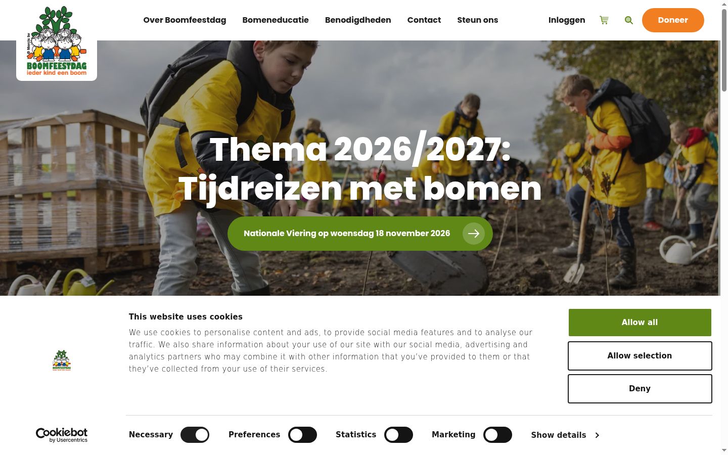 Screenshot of the consent banner shown before any interaction