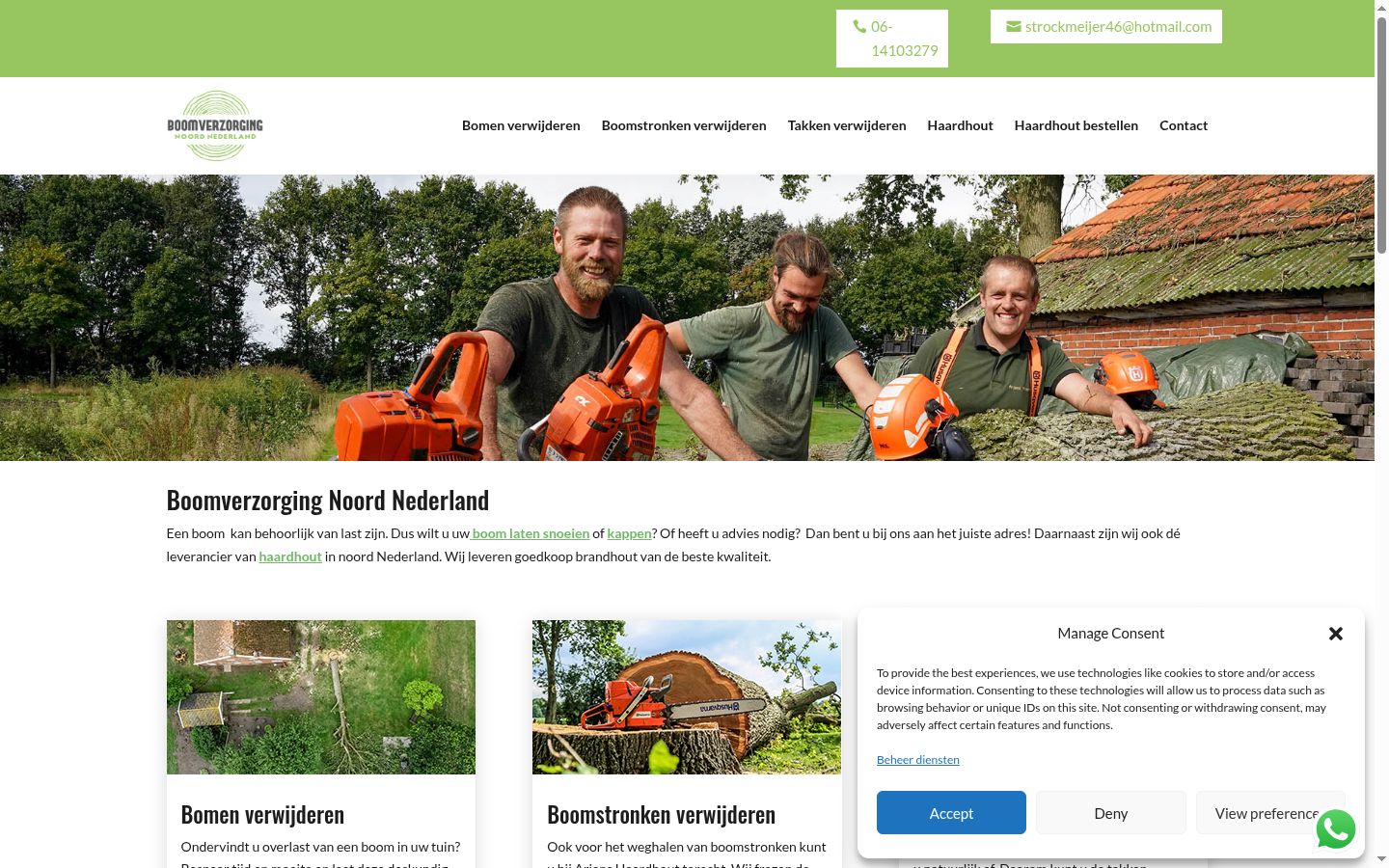 Sutikimo reklamjuostės, rodytos prieš bet kokią sąveiką, ekrano kopija