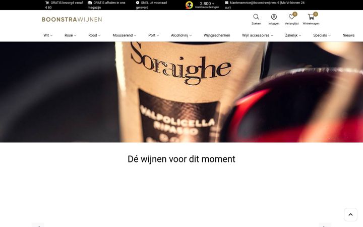 Ekrānuzņēmums no boonstrawijnen.nl