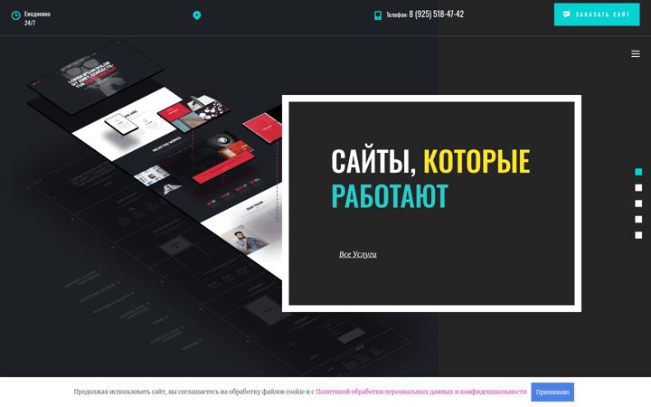 Screenshot of boont.ru
