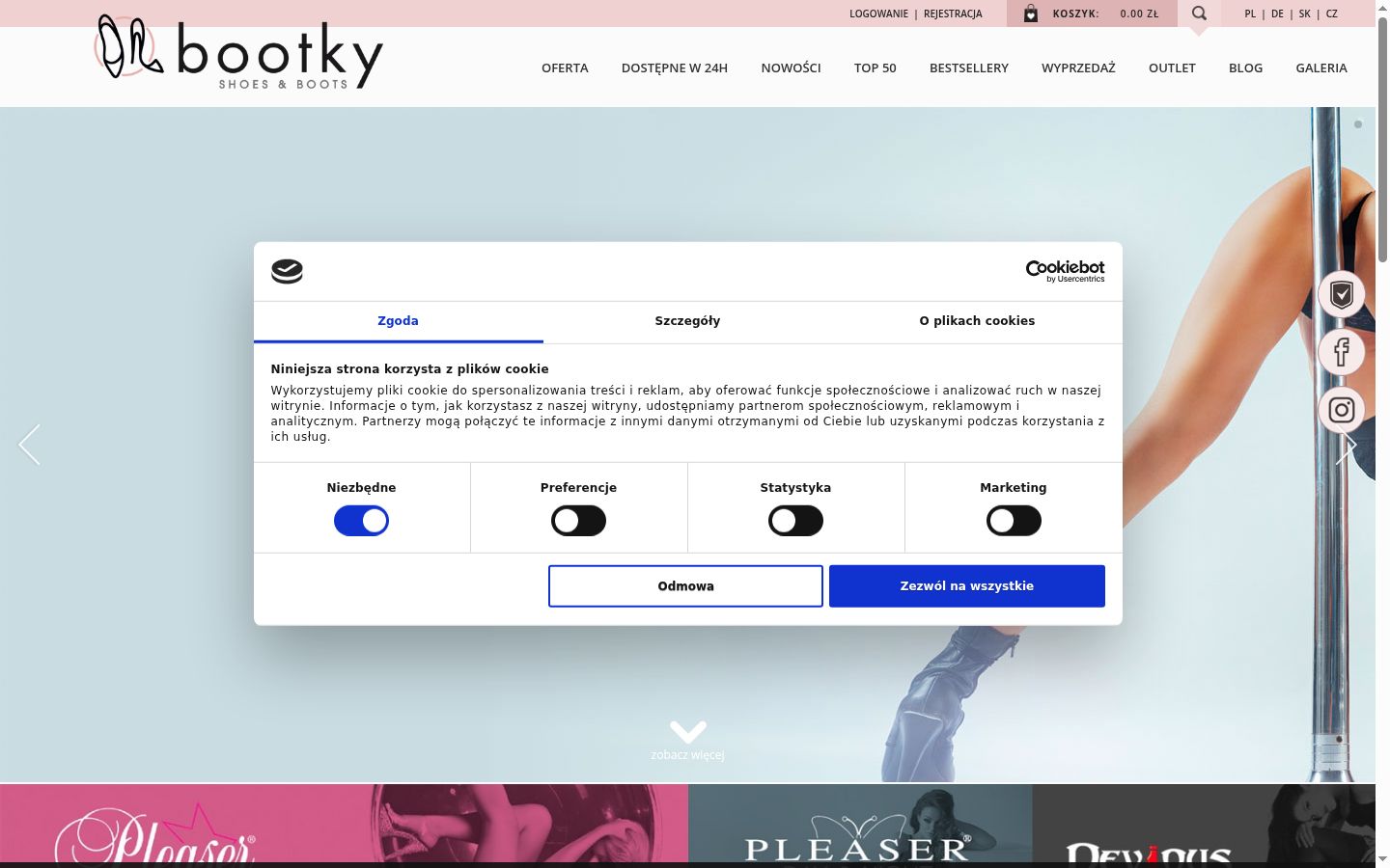 Screenshot of the consent banner shown before any interaction