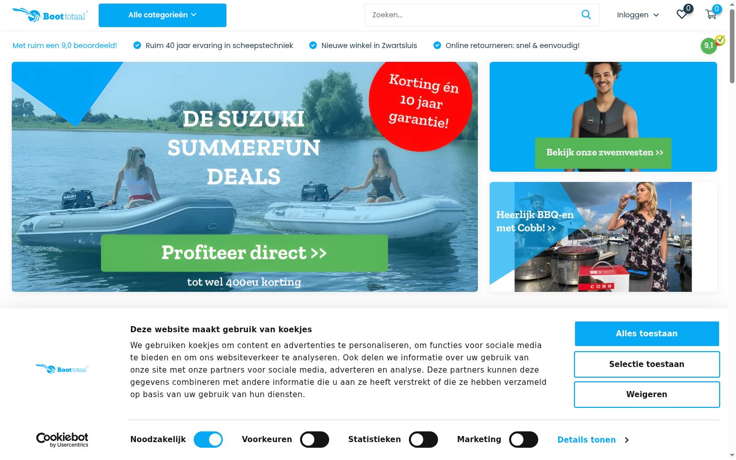 Sutikimo reklamjuostės, rodytos prieš bet kokią sąveiką, ekrano kopija