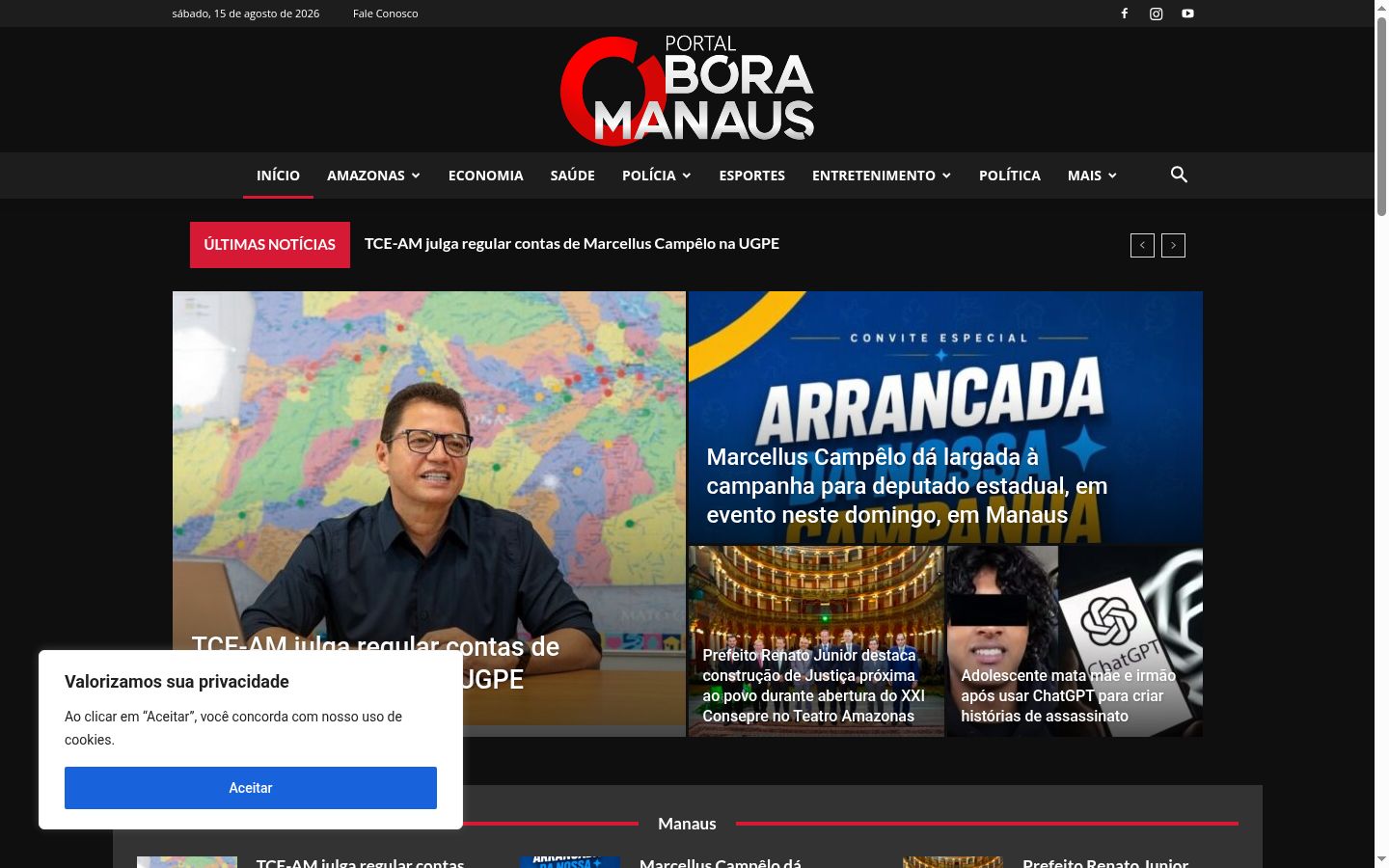 Captura de pantalla del banner de consentimiento mostrado antes de cualquier interacción