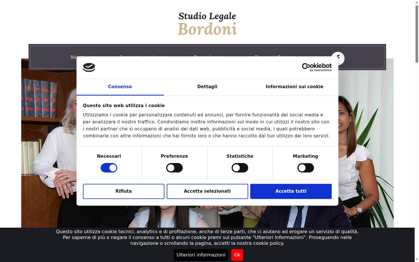 Screenshot του banner συγκατάθεσης που εμφανίστηκε πριν από οποιαδήποτε αλληλεπίδραση