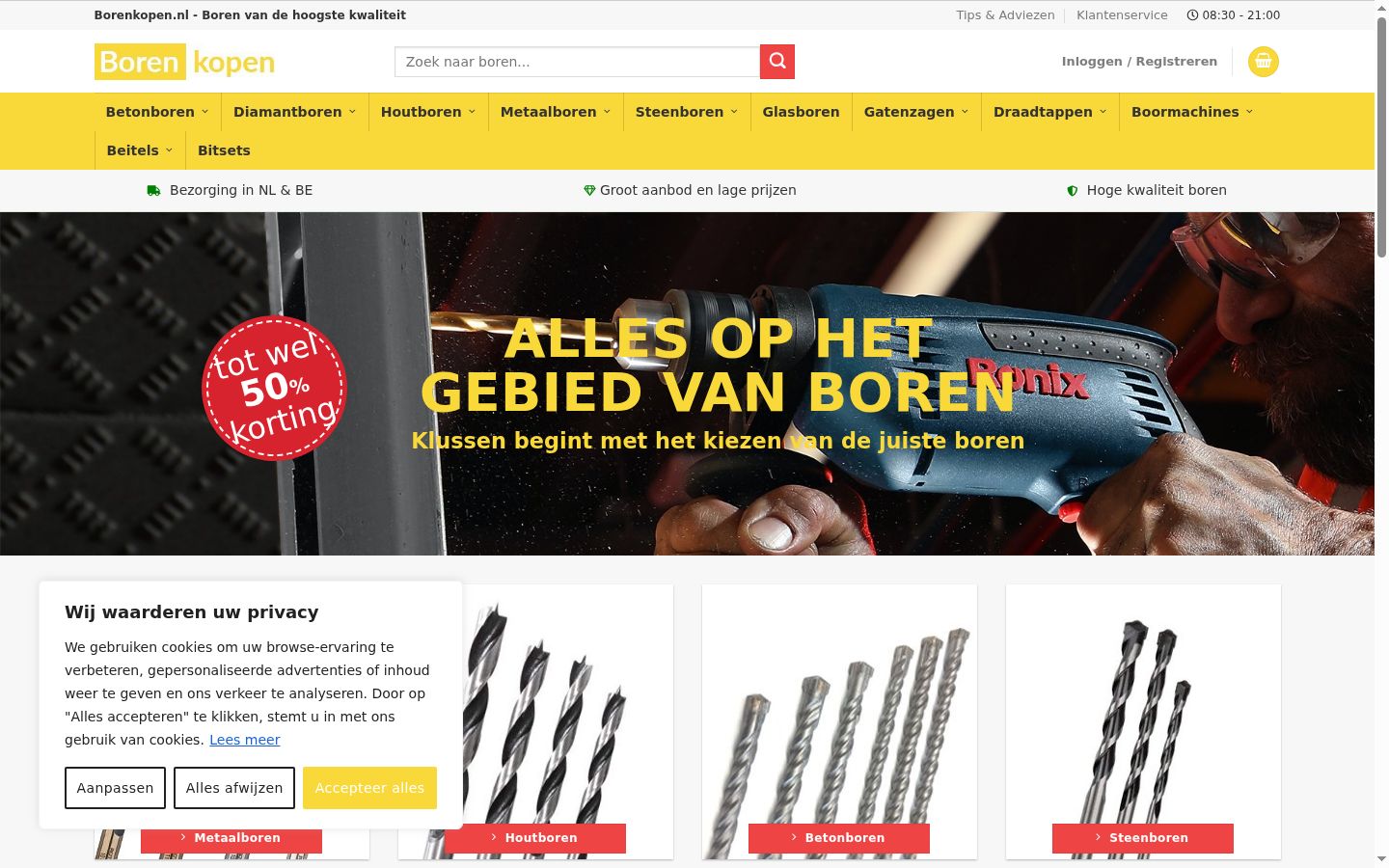 Screenshot tal-banner tal-kunsens muri qabel kwalunkwe interazzjoni