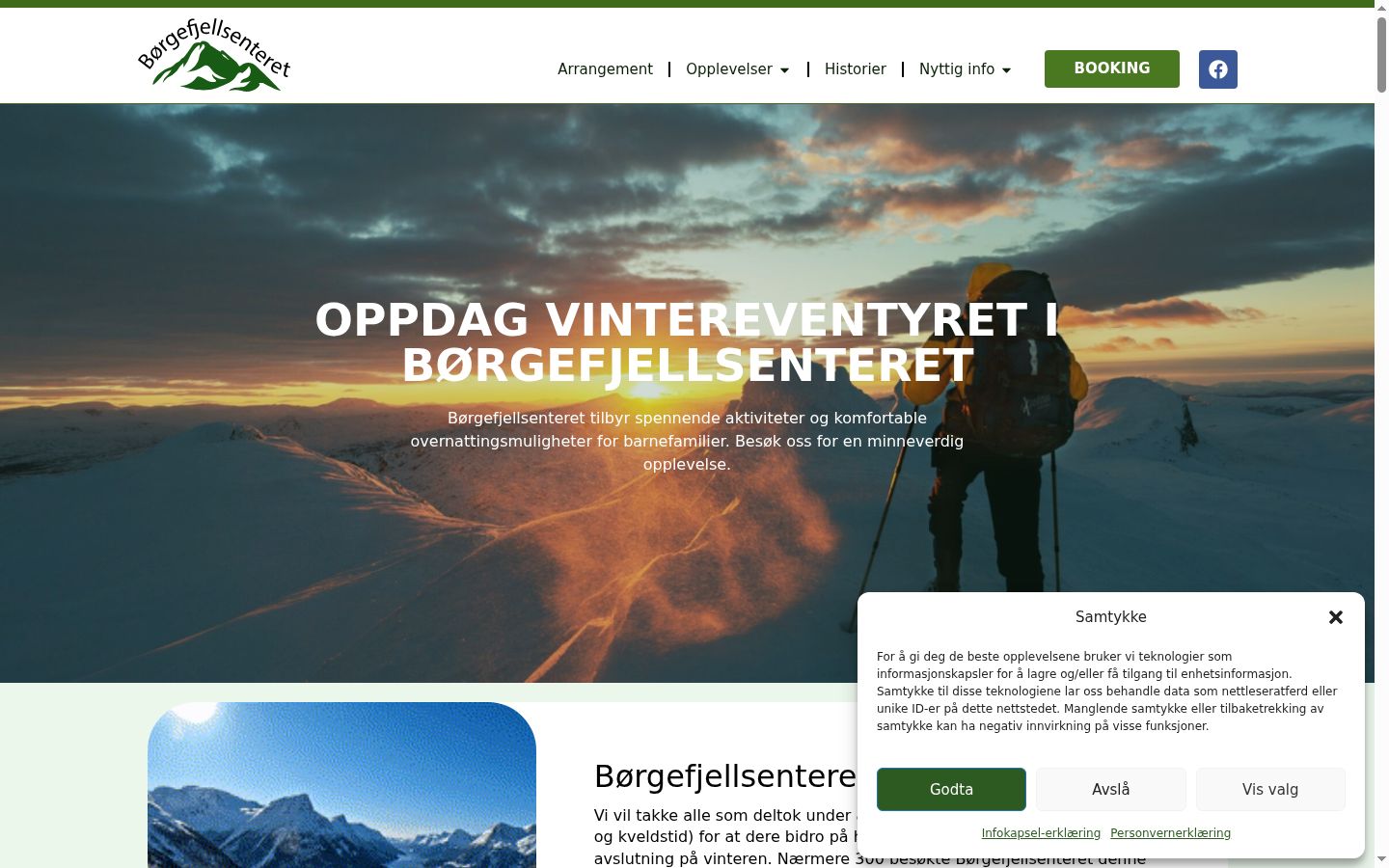 Capture d'écran de la bannière de consentement affichée avant toute interaction