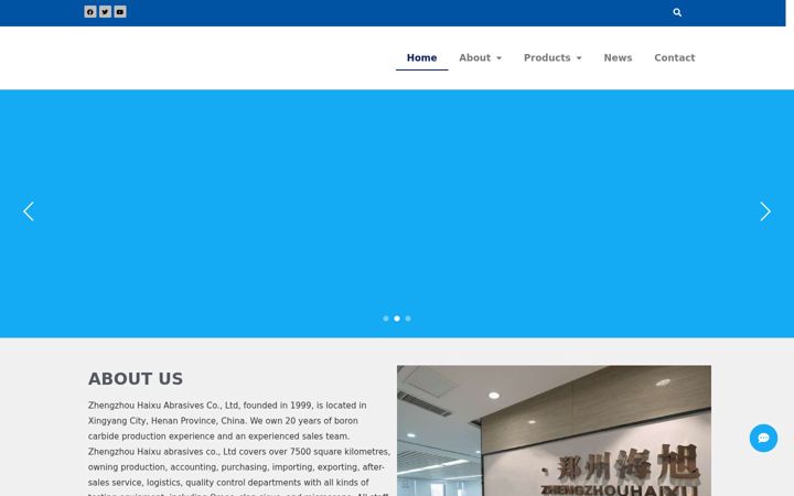 Screenshot of boroncarbidechina.com