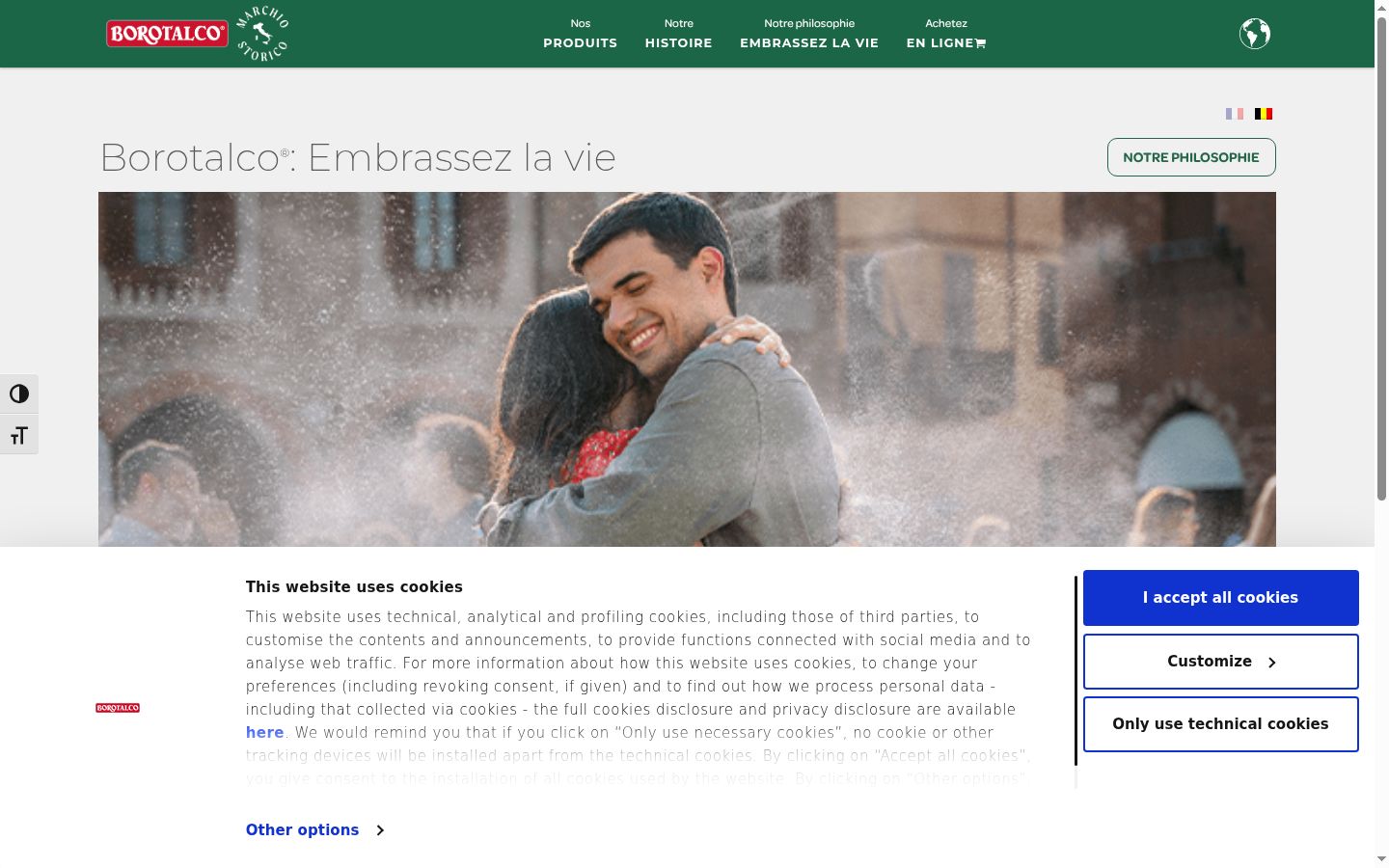 Screenshot του banner συγκατάθεσης που εμφανίστηκε πριν από οποιαδήποτε αλληλεπίδραση