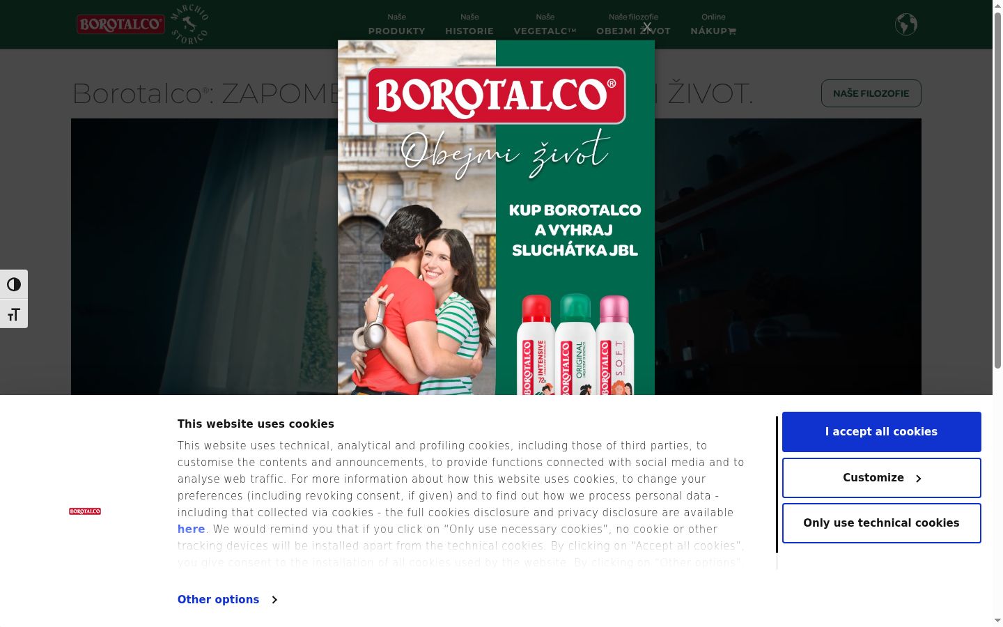 Screenshot του banner συγκατάθεσης που εμφανίστηκε πριν από οποιαδήποτε αλληλεπίδραση