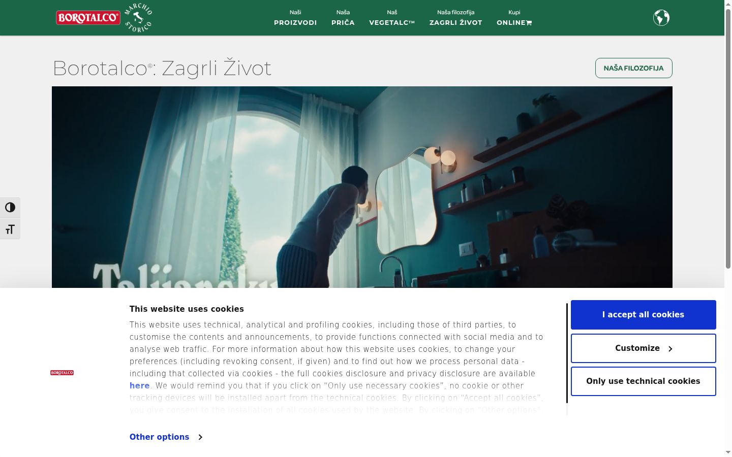 Screenshot of the consent banner shown before any interaction