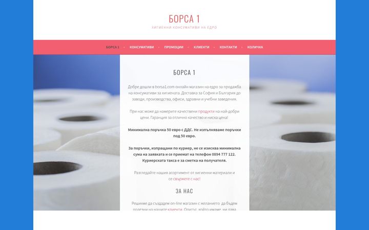 Screenshot of borsa1.com