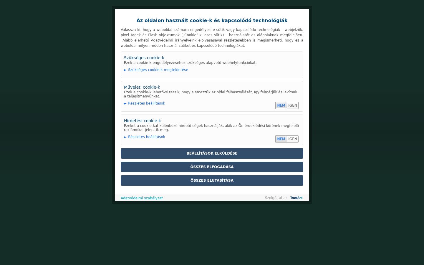 Screenshot του banner συγκατάθεσης που εμφανίστηκε πριν από οποιαδήποτε αλληλεπίδραση