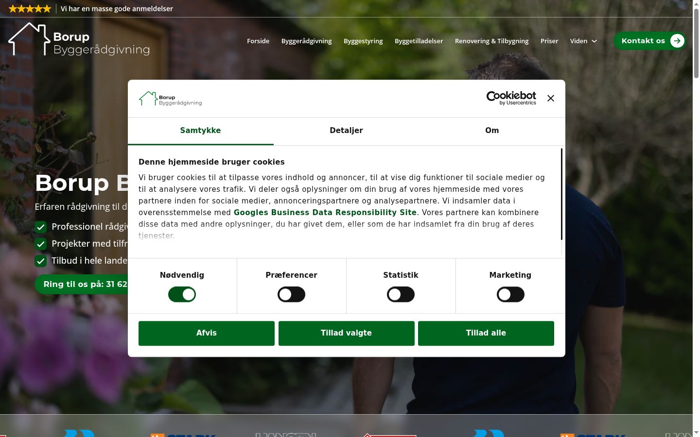 Screenshot of the consent banner shown before any interaction