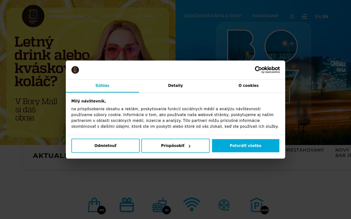Екранна снимка на банера за съгласие, показан преди каквото и да е взаимодействие