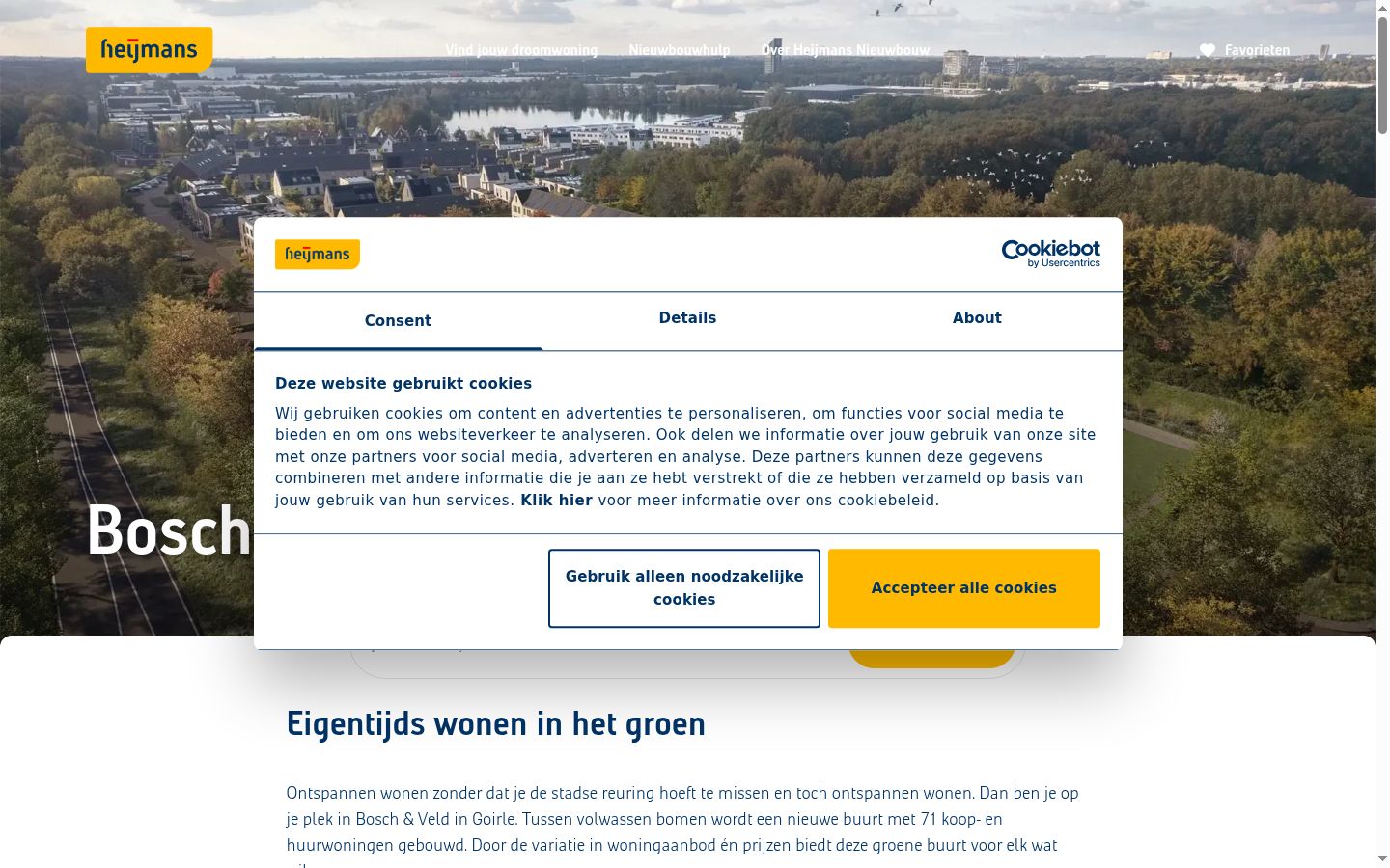 Screenshot of the consent banner shown before any interaction