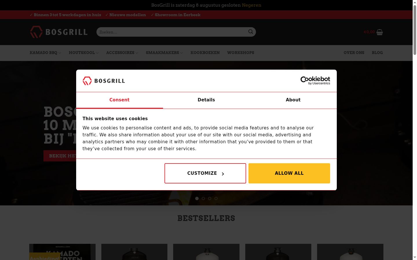 Capture d'écran de la bannière de consentement affichée avant toute interaction