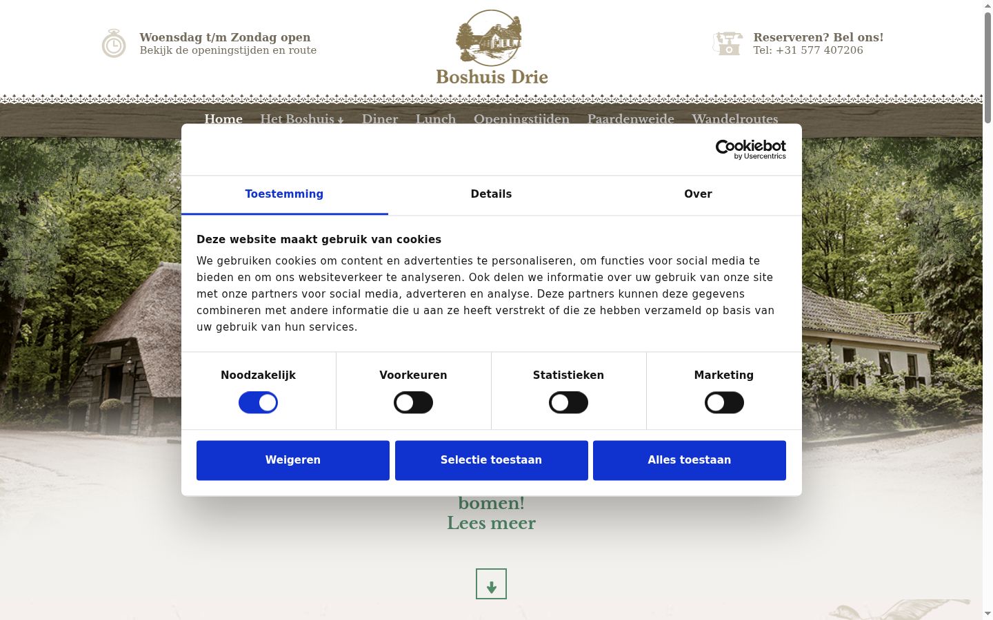 Screenshot of the consent banner shown before any interaction