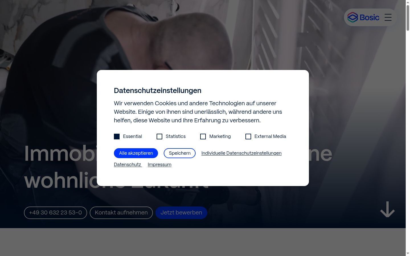 Екранна снимка на банера за съгласие, показан преди каквото и да е взаимодействие