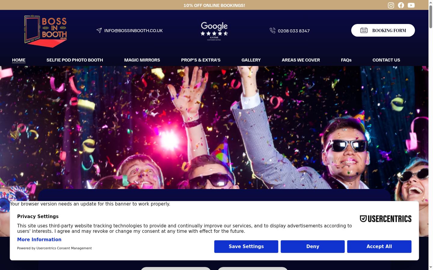 Screenshot του banner συγκατάθεσης που εμφανίστηκε πριν από οποιαδήποτε αλληλεπίδραση