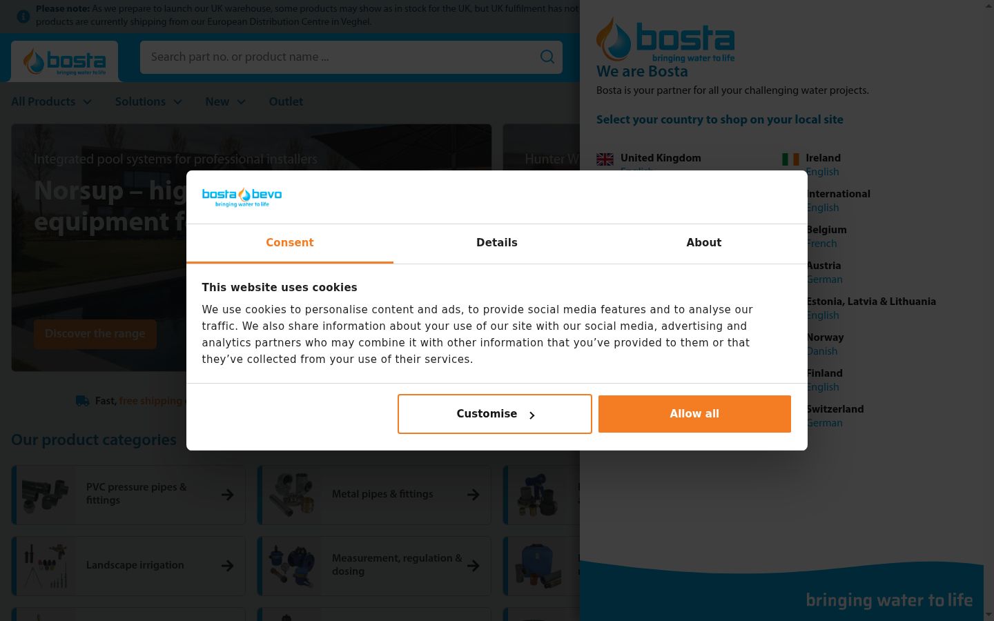 Screenshot of the consent banner shown before any interaction