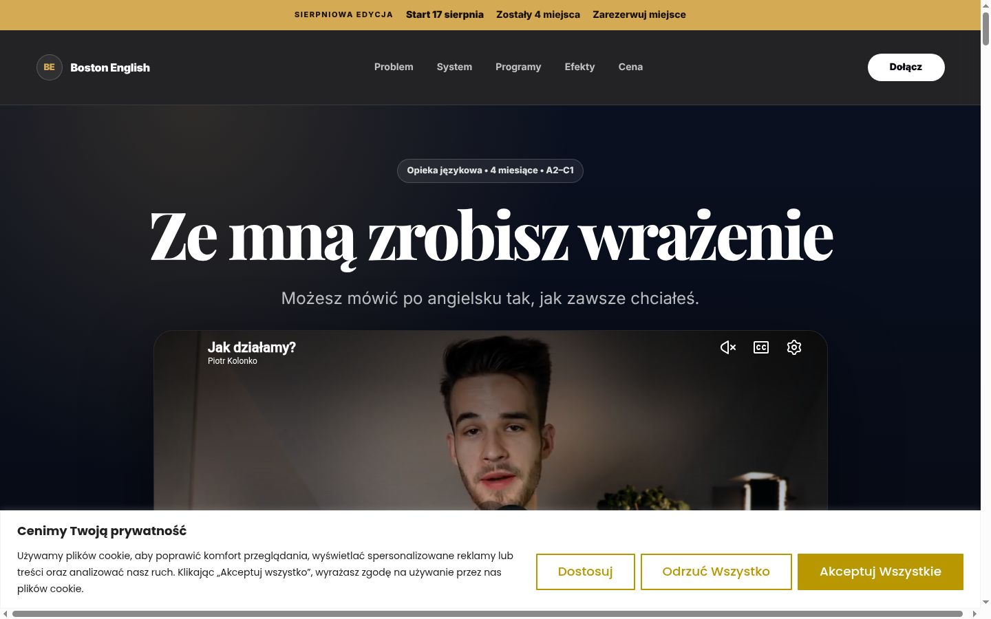 Screenshot of the consent banner shown before any interaction