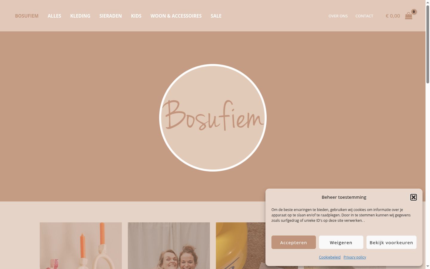 Screenshot of the consent banner shown before any interaction
