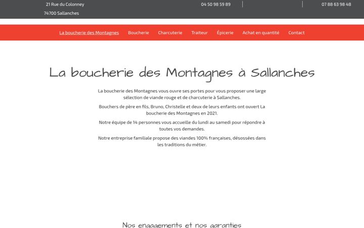 Screenshot του boucherie-des-montagnes.fr