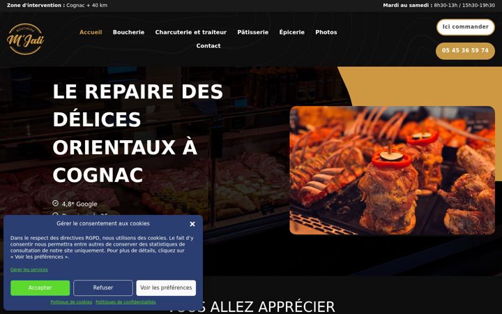 Screenshot του boucherie-mjati.fr