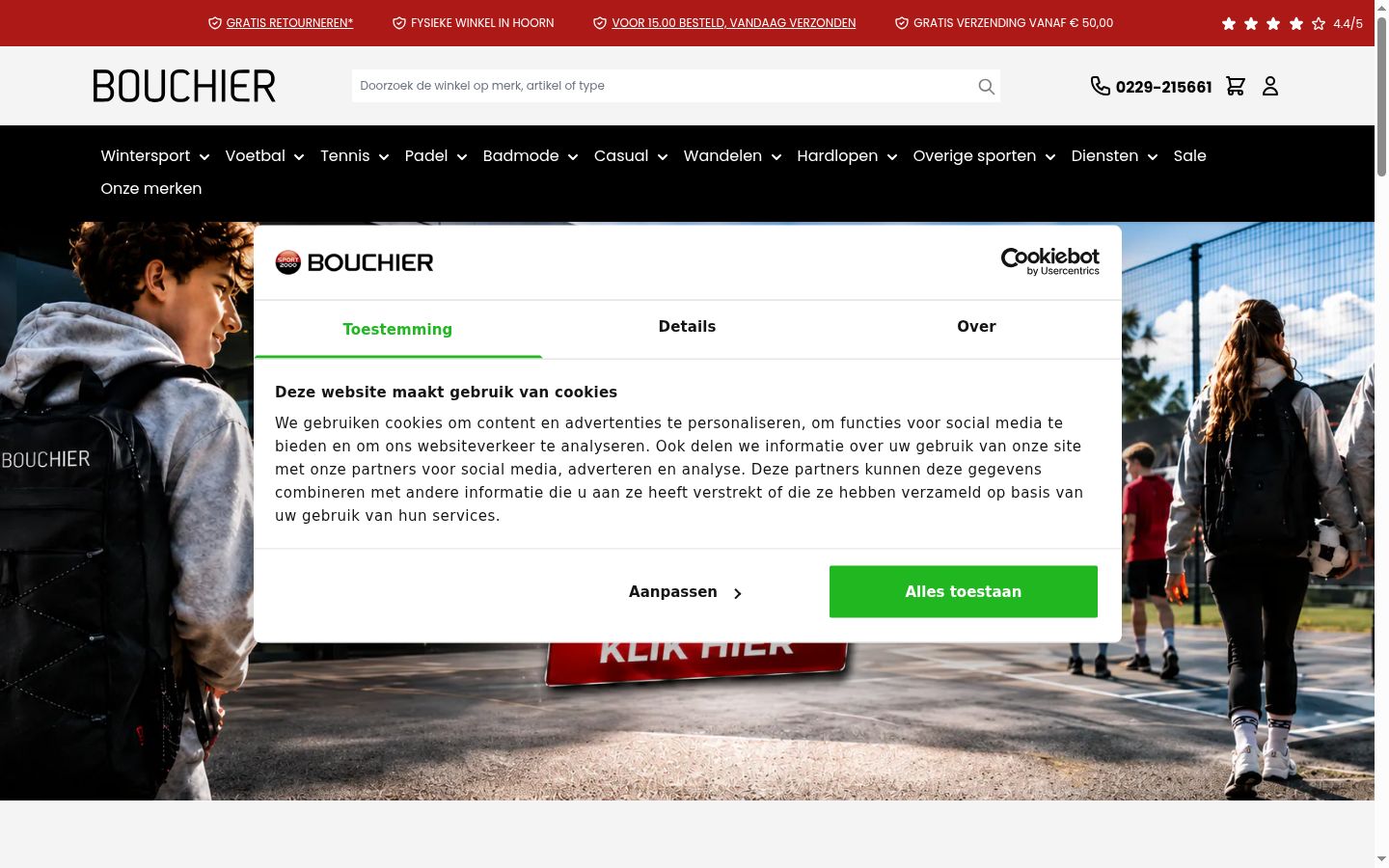 Screenshot del banner di consenso mostrato prima di qualsiasi interazione