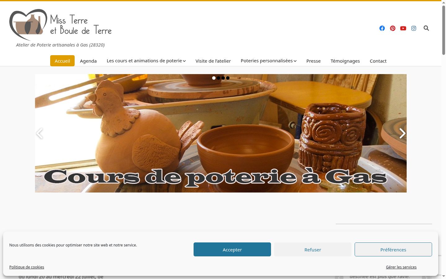 Screenshot του banner συγκατάθεσης που εμφανίστηκε πριν από οποιαδήποτε αλληλεπίδραση