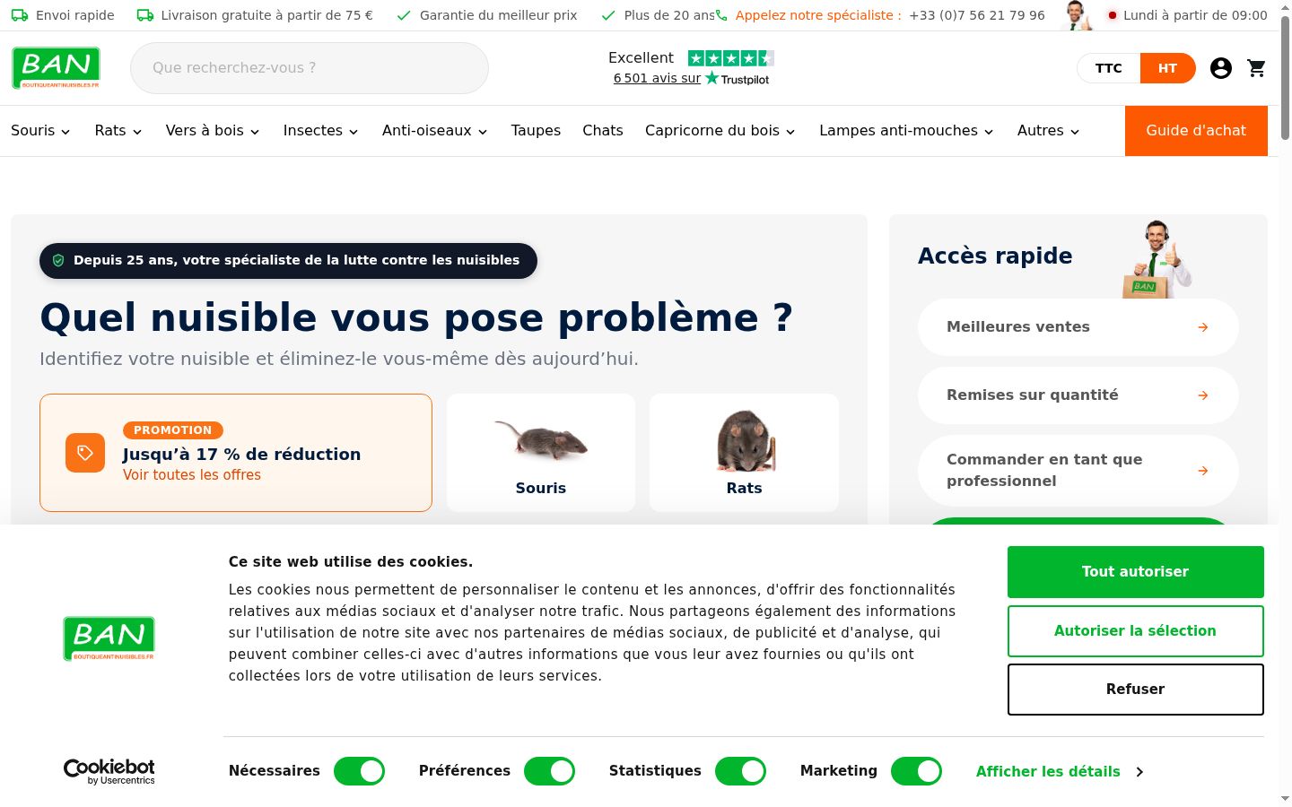 Screenshot of the consent banner shown before any interaction