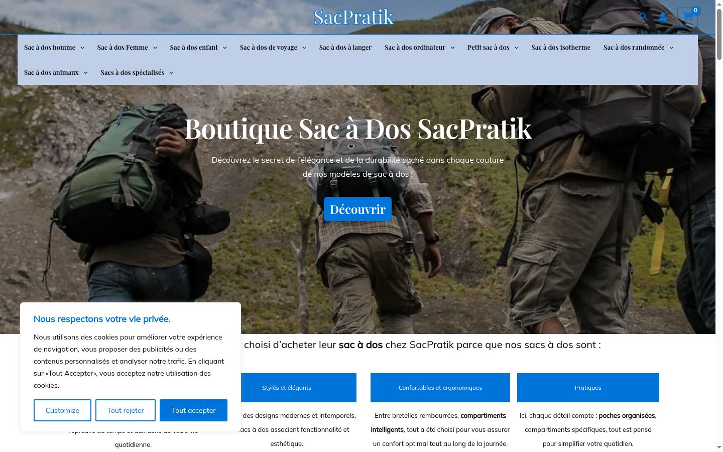 Screenshot του banner συγκατάθεσης που εμφανίστηκε πριν από οποιαδήποτε αλληλεπίδραση