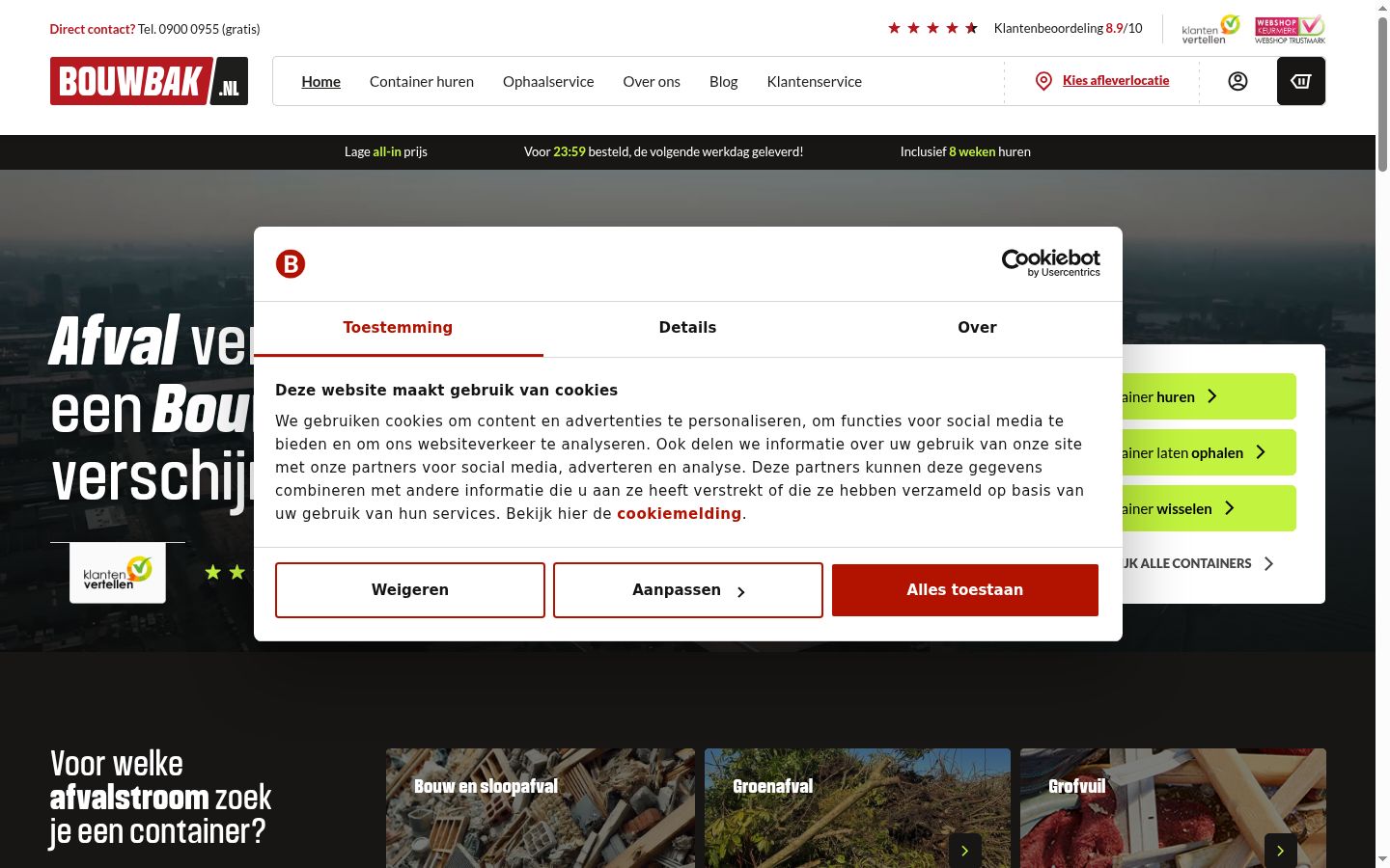 Screenshot tal-banner tal-kunsens muri qabel kwalunkwe interazzjoni