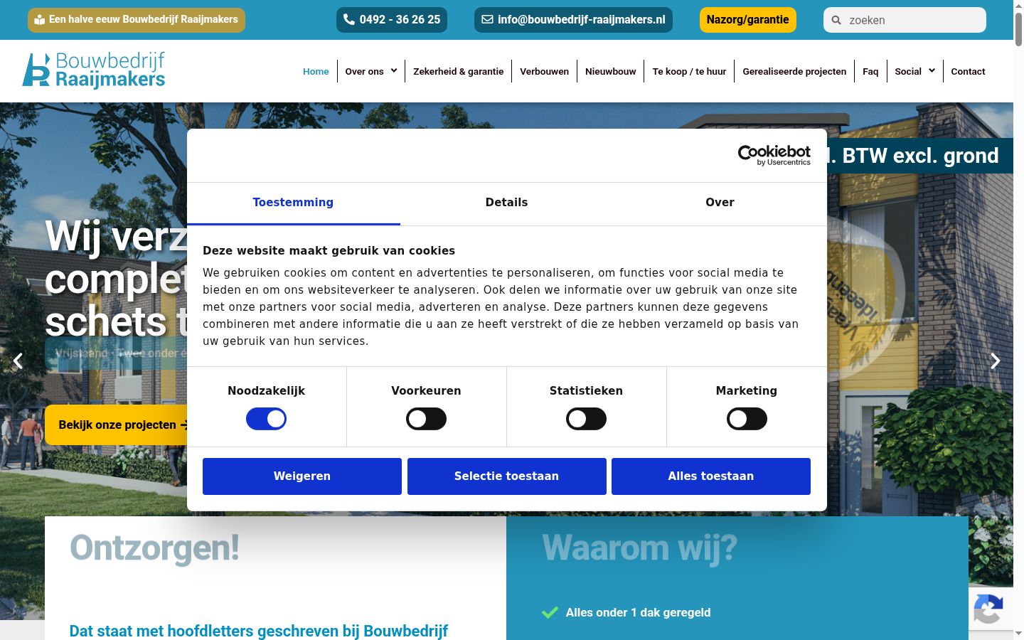 Zrzut ekranu banera zgody wyświetlanego przed jakąkolwiek interakcją