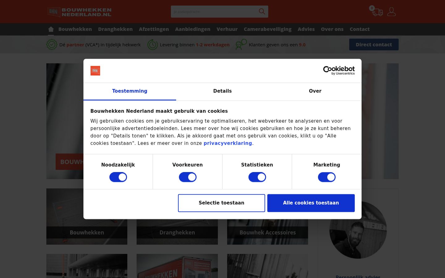Sutikimo reklamjuostės, rodytos prieš bet kokią sąveiką, ekrano kopija