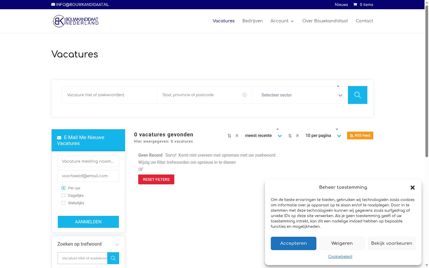 Capture d'écran de la bannière de consentement affichée avant toute interaction
