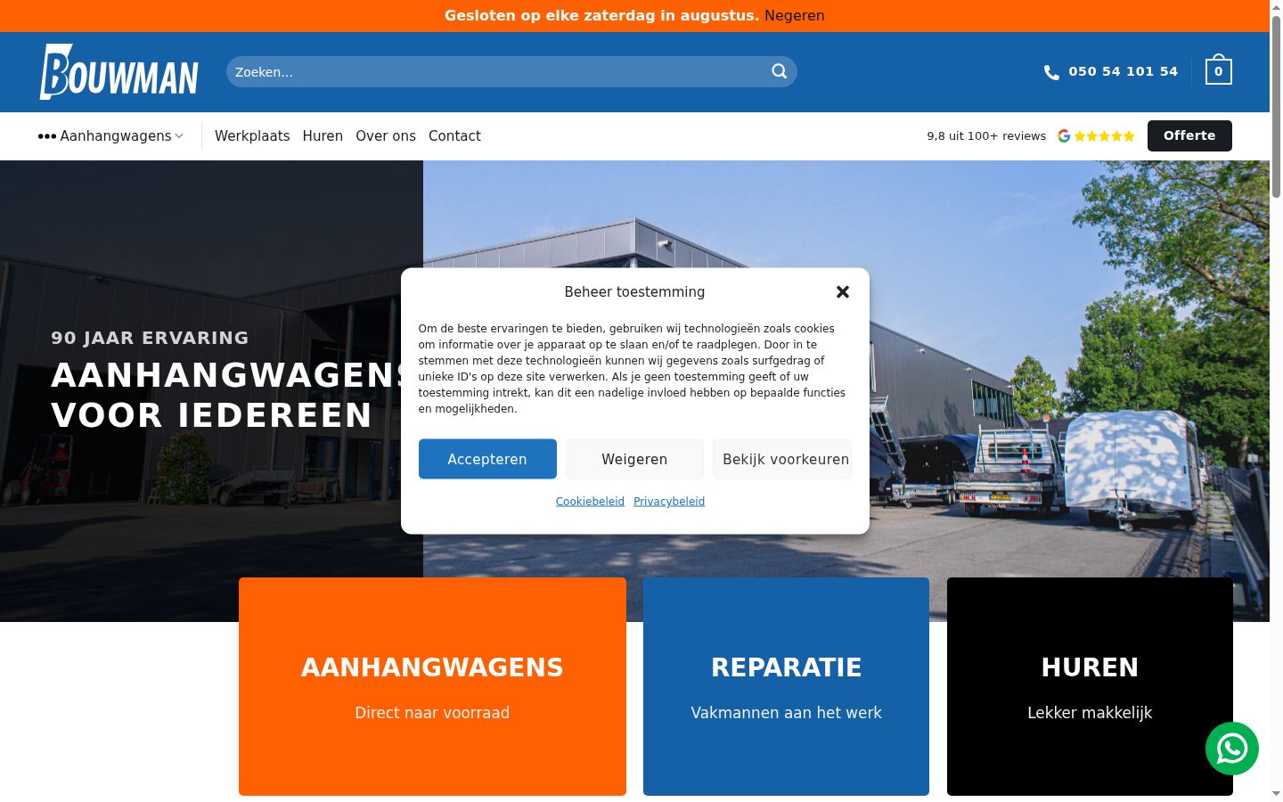 Skärmbild av samtyckesbannern som visades före någon interaktion