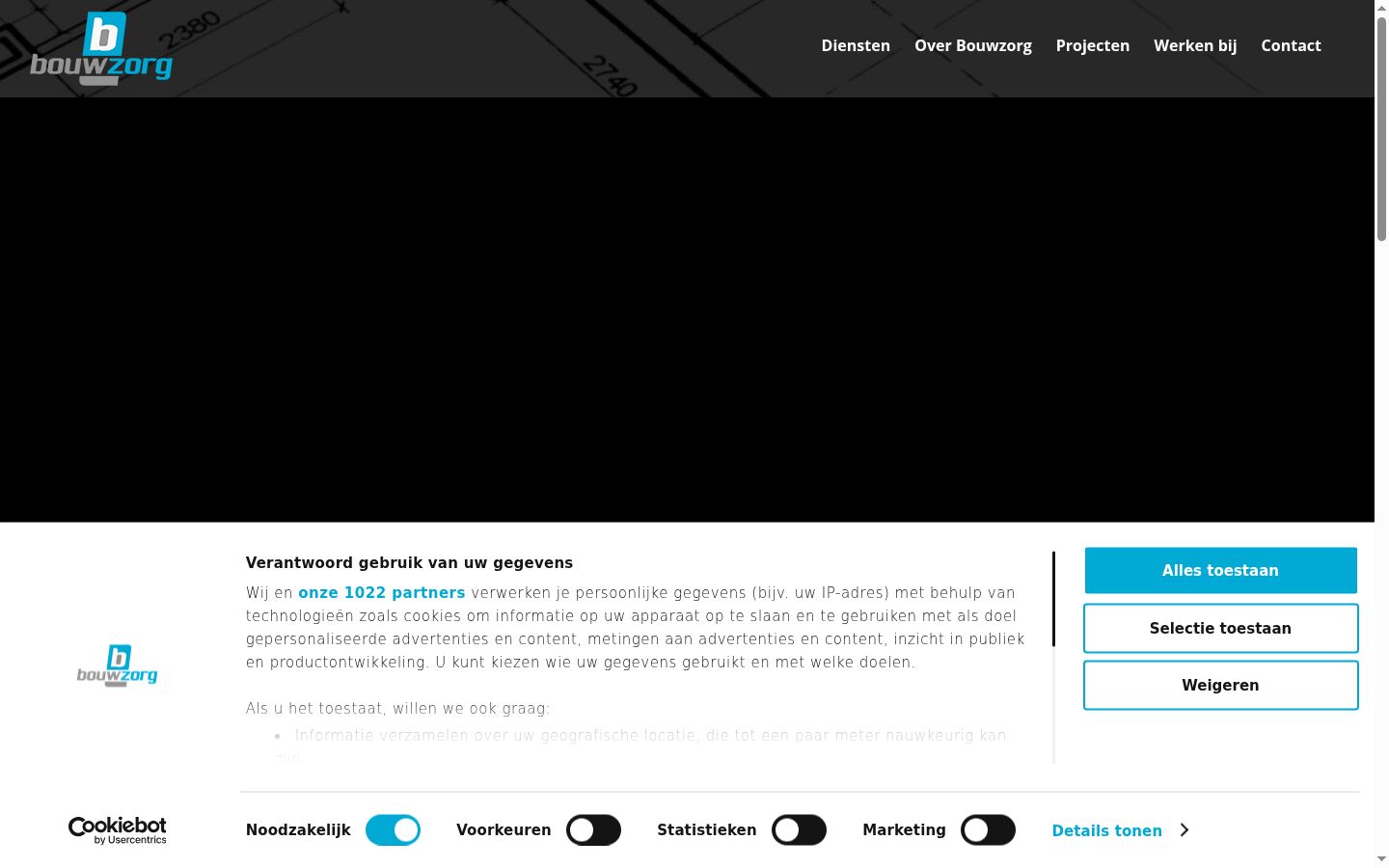 Screenshot of the consent banner shown before any interaction