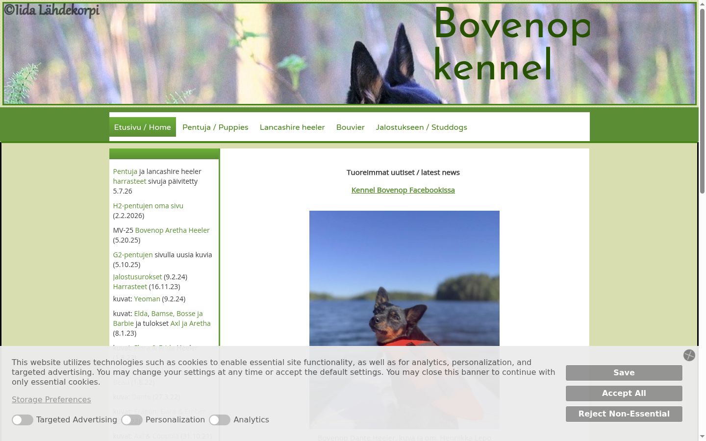 Screenshot des Einwilligungsbanners vor jeglicher Interaktion