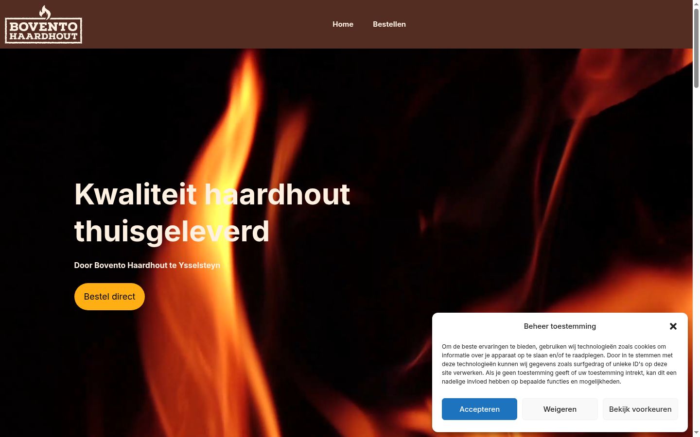 Screenshot of the consent banner shown before any interaction
