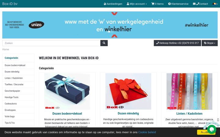 Screenshot of box-id.be