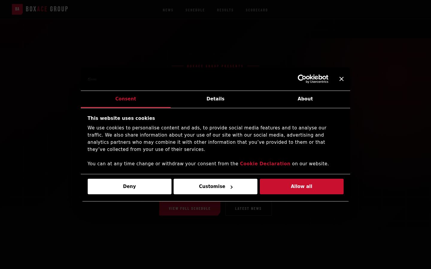 Screenshot του banner συγκατάθεσης που εμφανίστηκε πριν από οποιαδήποτε αλληλεπίδραση