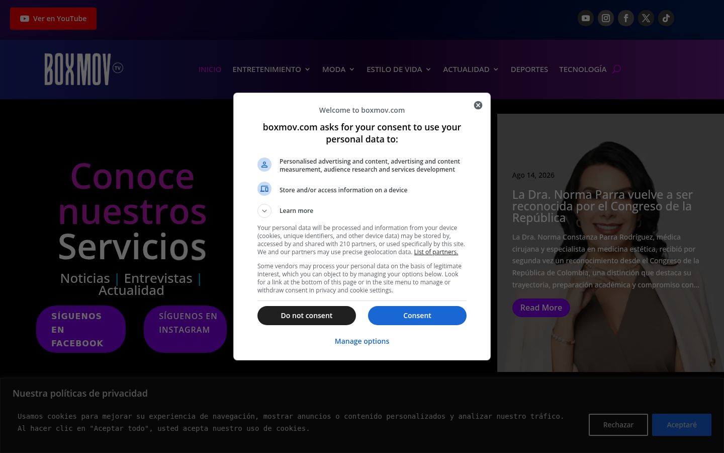 Screenshot del banner di consenso mostrato prima di qualsiasi interazione